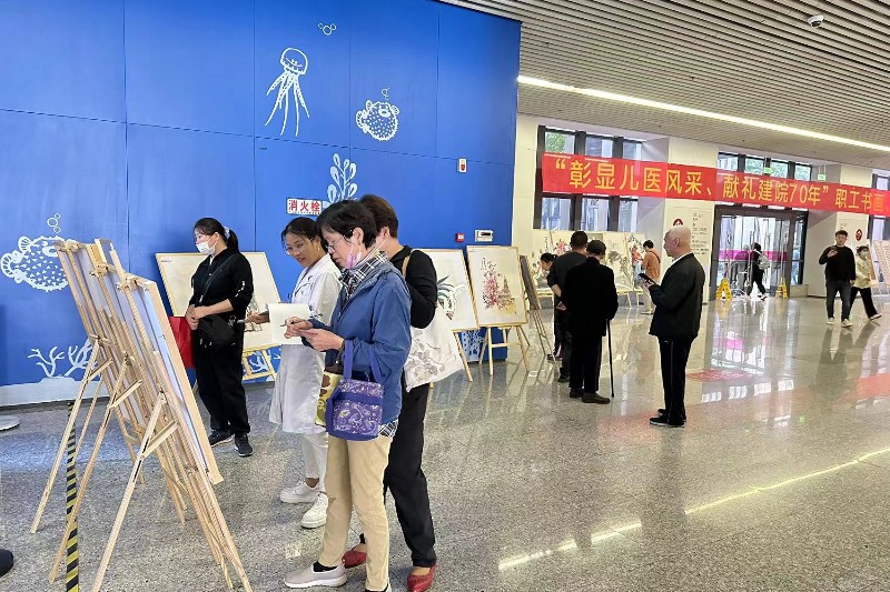 我院开展“彰显儿医风采 献礼建院70年”